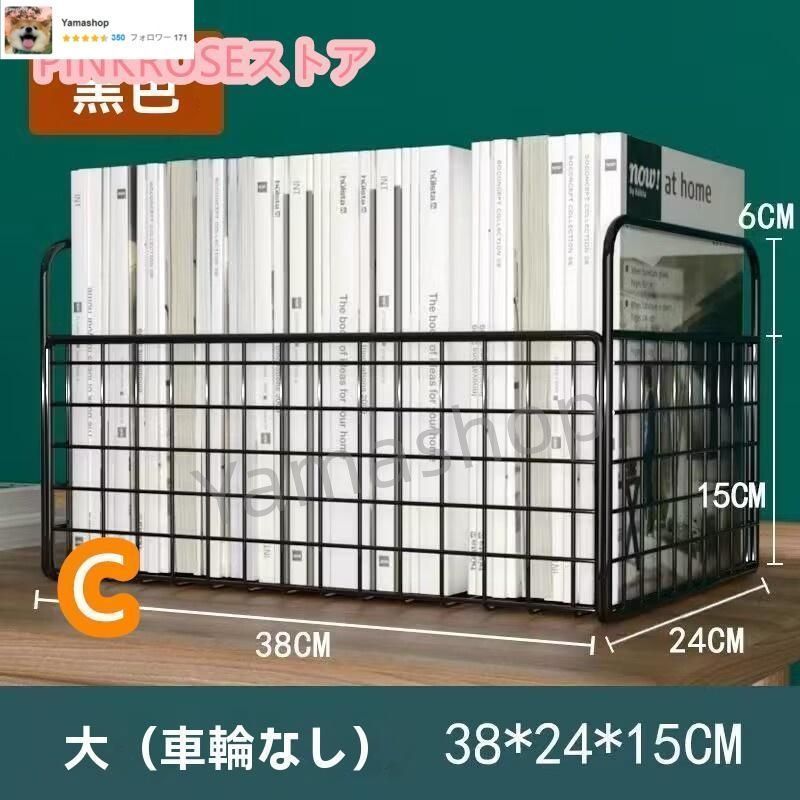 デスクの上に 整理