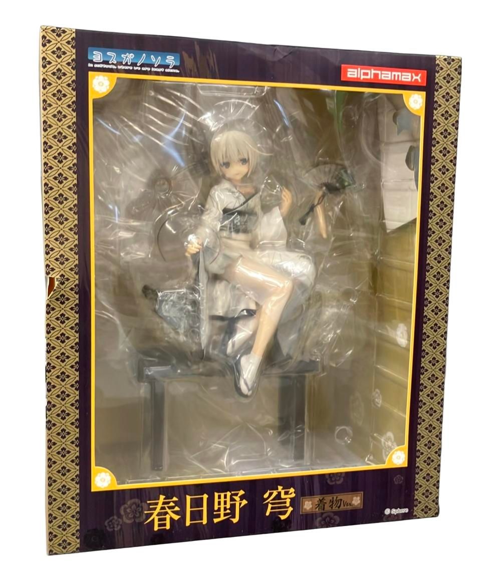 ヨスガノソラ 春日野 穹 1/7 完成品フィギュア　アルファマックス アルファマックス ヨスガノソラ 1/7 春日野穹 浴衣Ver.｜ホビー