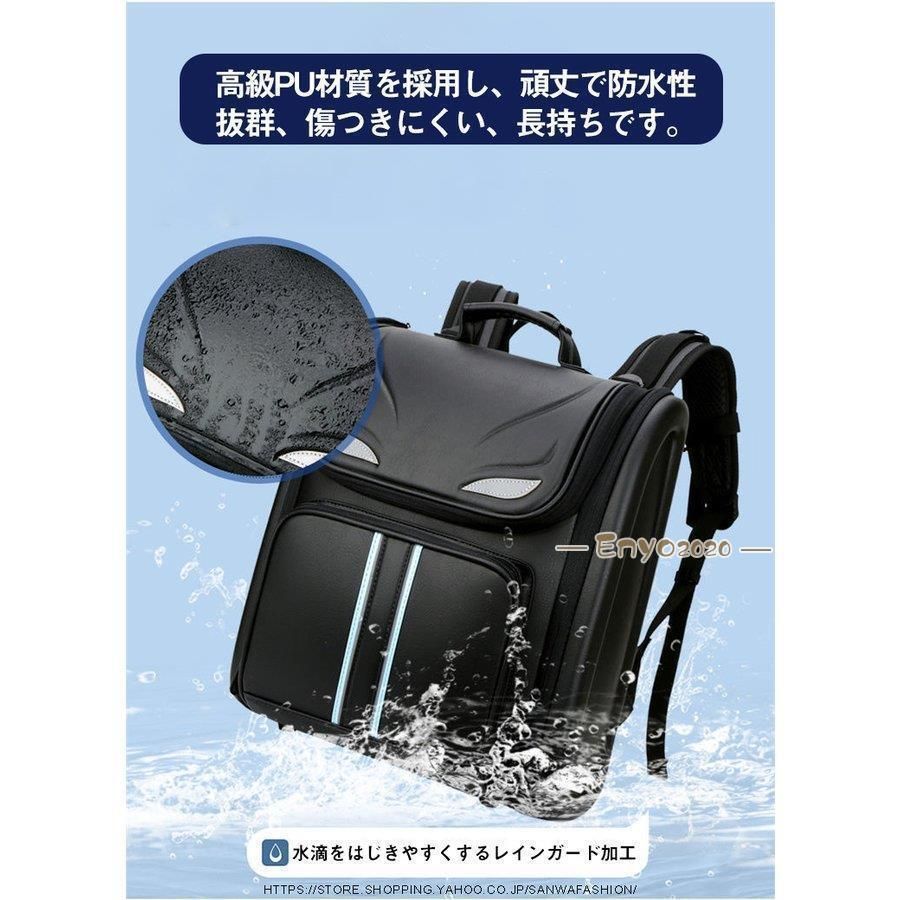 通学バッグ