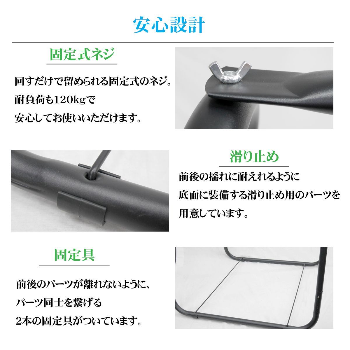 自立式 ハンモックチェア