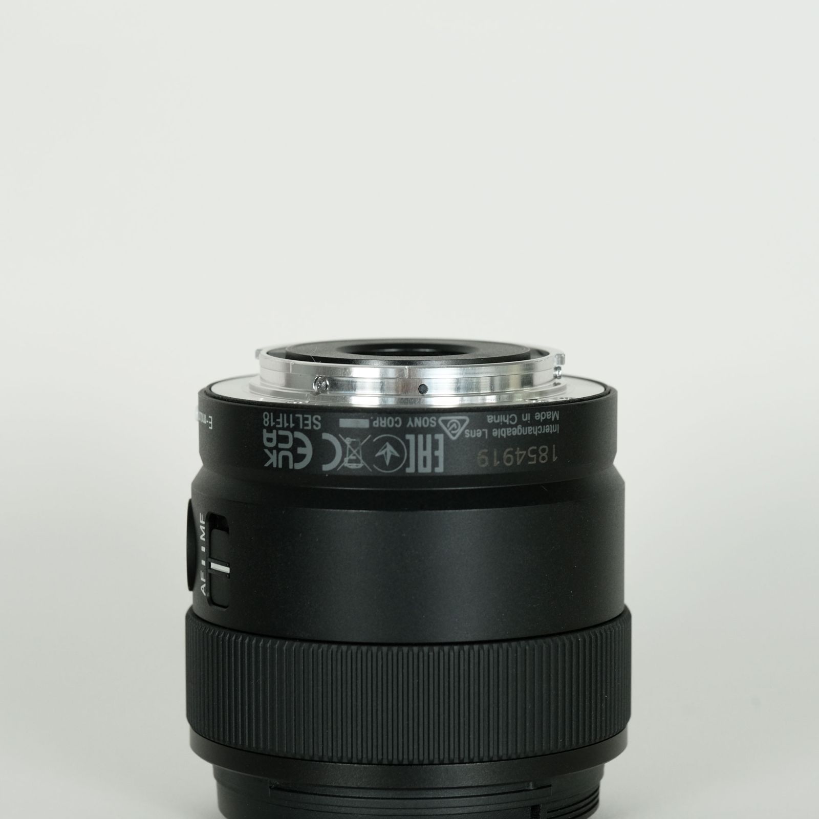 E 11mm