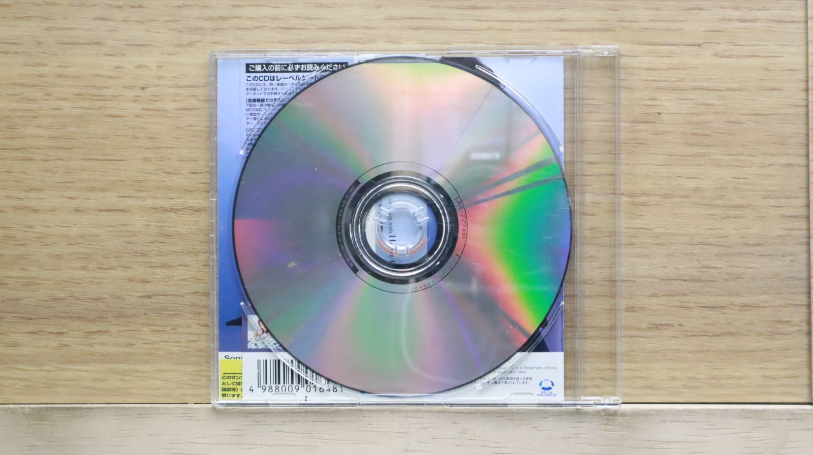 超希少!【90s】 V.O.D.　サイン入りCD 2枚セット　VOD SONGS[CD] - 山本 潤子 - UNIVERSAL MUSIC JAPAN