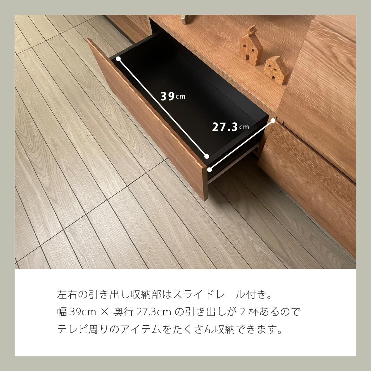 幅151.4cm 65型