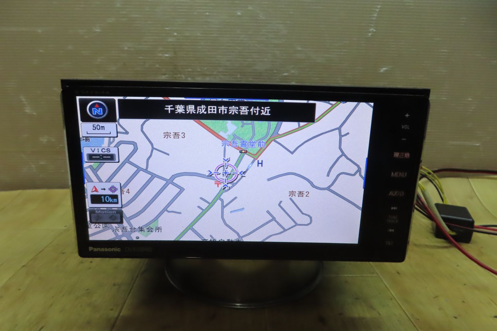 付 F2135|パナソニック CN-R500WD SDナビ 地図2016年 地デジTVフルセグ内蔵 Bluetooth内蔵 CD DVD再生OK 配線セット付
