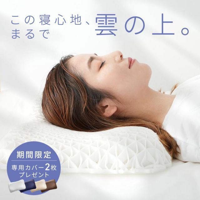 暖色系きれいなパッチワークラグ　ヴィンテージトルコラグNo.691 暖色系きれいなパッチワークラグ ヴィンテージトルコラグNo.691