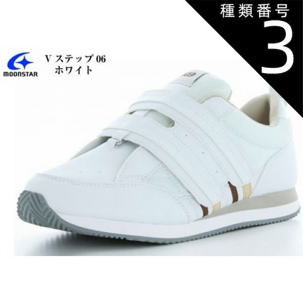 gelatopiqué ルームウェア ワンピース ミモザ 橋本環奈 山田涼介 2025