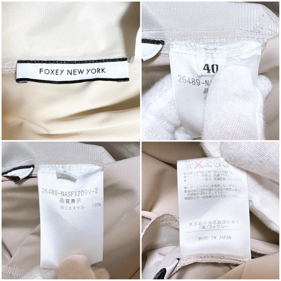 ボックスプリーツスカート