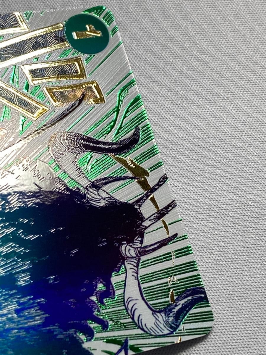 鬼気九刀流阿修羅抜剣亡者戯 パラレル 鬼気 九刀流 阿修羅 抜剣 亡者戯