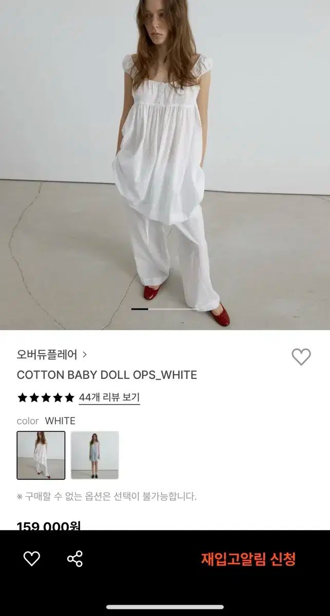 きび団子の助様リクエスト専用：switchゲームソフト3本セット きび団子の助様リクエスト専用：switchゲームソフト3本セット きび団子