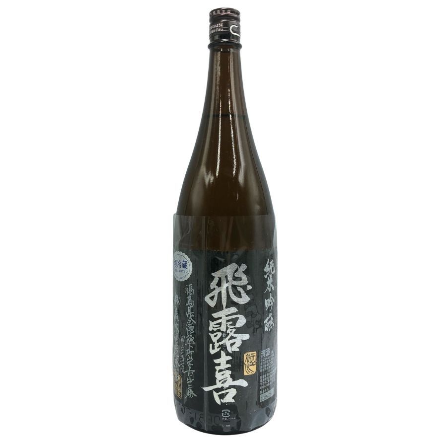 飛露喜 純米吟醸 1800ml 16% 2025年7月 日本酒【G3】