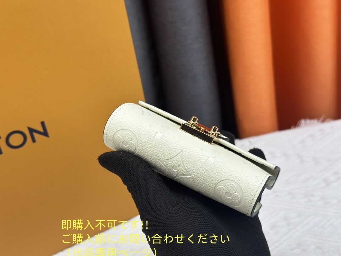 37枚‼️ LOUIS VUITTON ルイヴィトン　保存袋　白　財布入れ ルイヴィトン保存袋 LOUIS VUITTON布袋 - メルカリ
