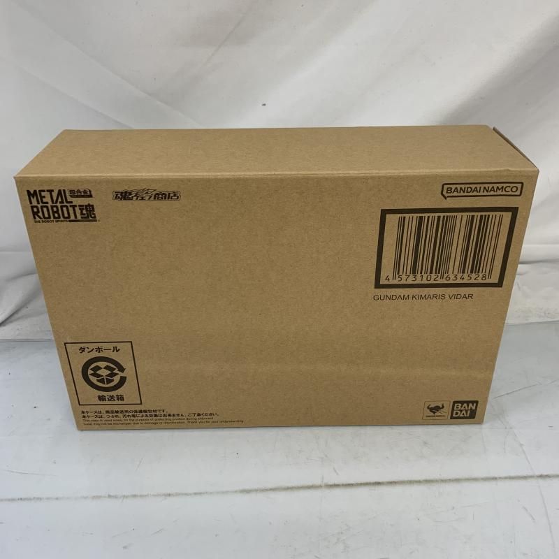 中古】輸送箱未開)METAL ROBOT魂 ガンダムキマリスヴィダール[91]