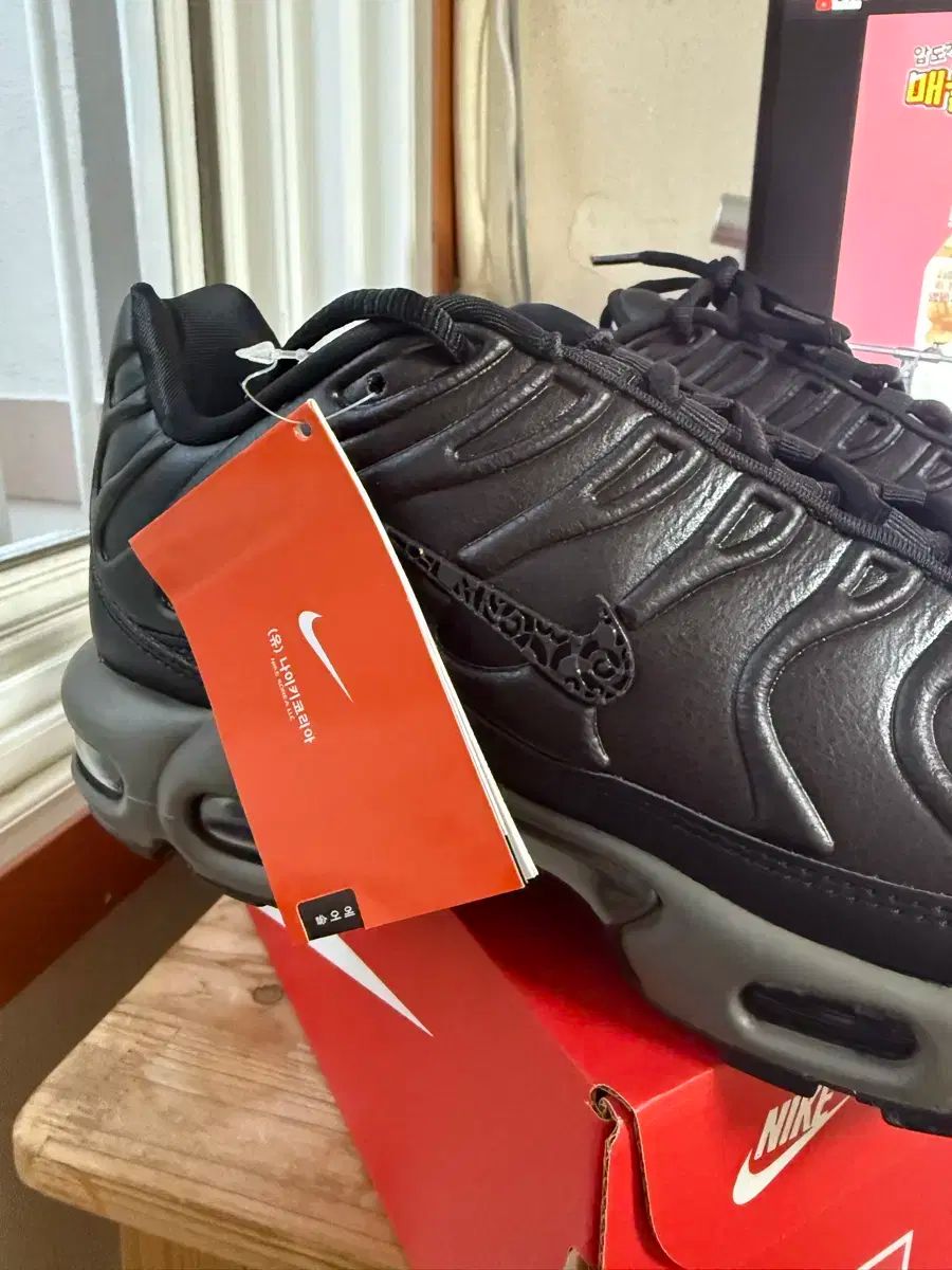 NIKE ナイキ