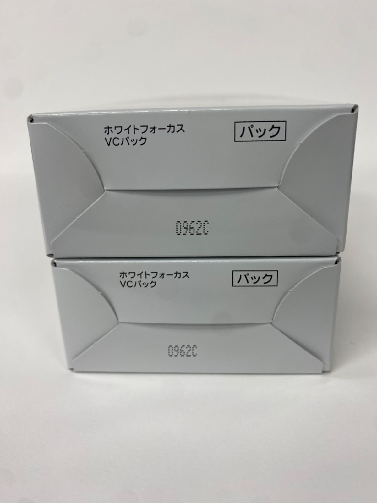 ホワイトフォーカスVCパック　2箱 ホワイトフォーカスVCパック 2箱 WHITE FOCUS | シャンソン化粧品