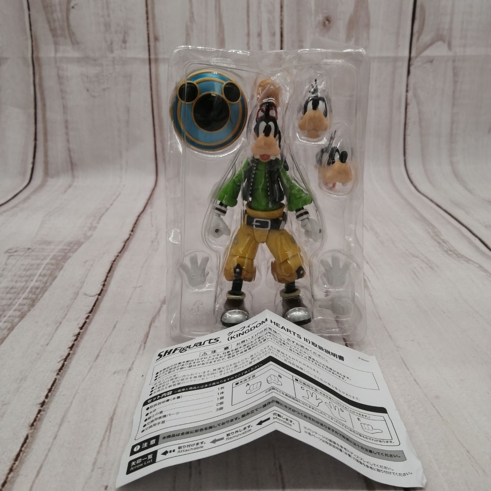 s.h.フィギュアーツ グーフィ　キングダムハーツ　ディズニー Amazon.com: TAMASHII NATIONS Bandai S.H.Figuarts Goofy