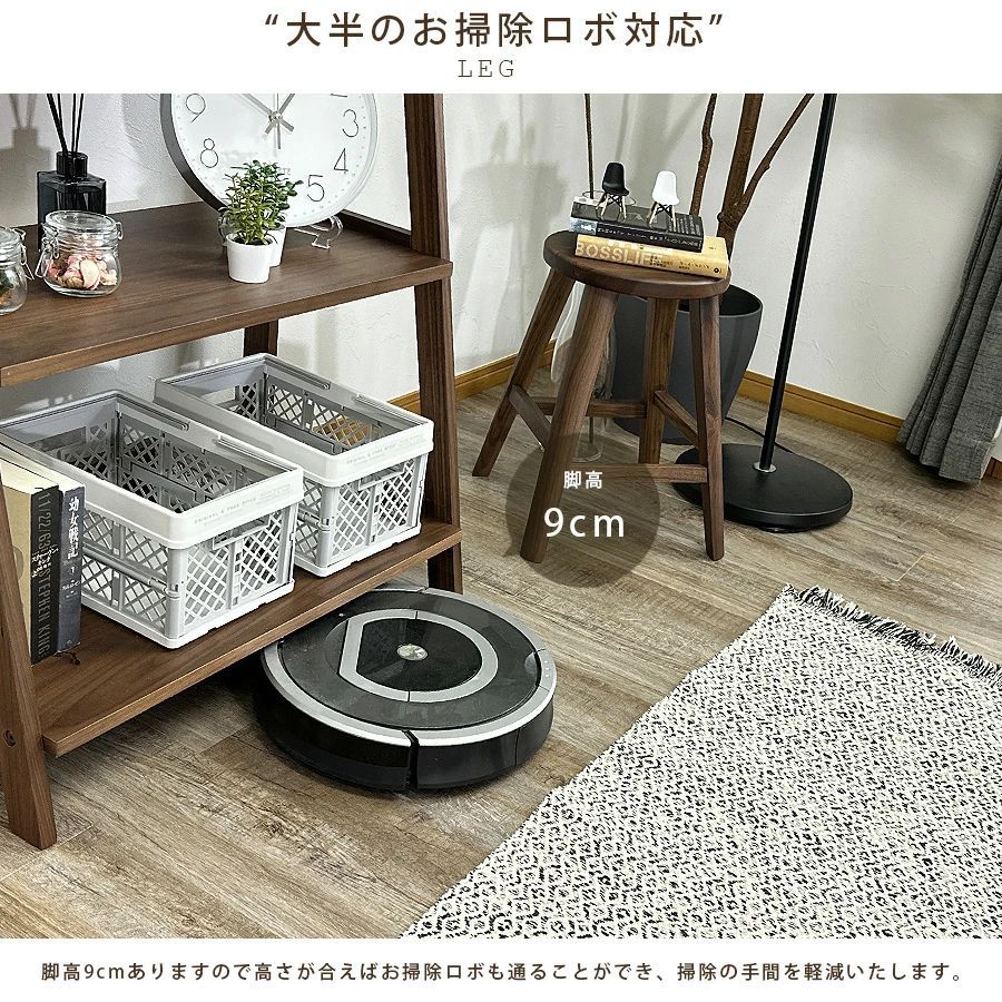 シェルフ