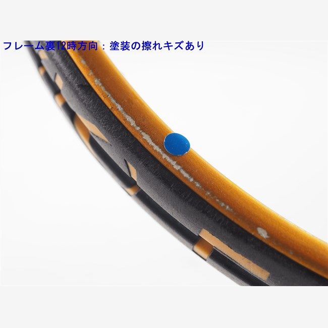 中古 テニスラケット ウィルソン K ブレード ツアー 93 2008年モデル (G2) WILSON K BLADE TOUR 93 2008 (c25080280c) 中古 テニスラケット ウィルソン K ブレード ツアー 93 2008年