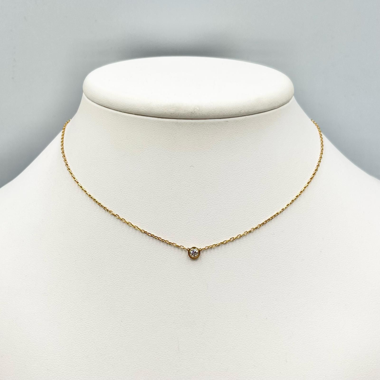 カルティエ CARTIER ネックレス ダムール スモールモデル K18イエロー 