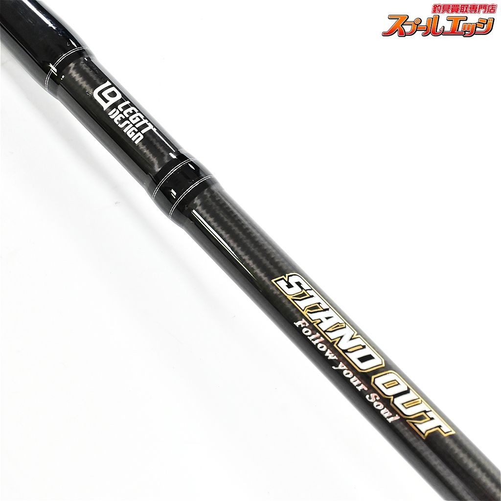 レジットデザイン スタンドアウト SOC610M : ミシマ