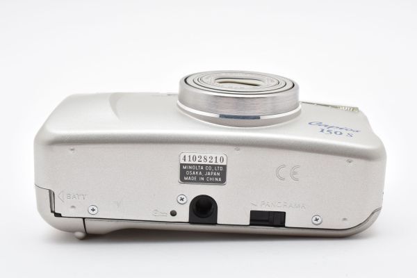 動作確認済】KONICA 現場監督 28WB F0904-18v KONICA 現場監督