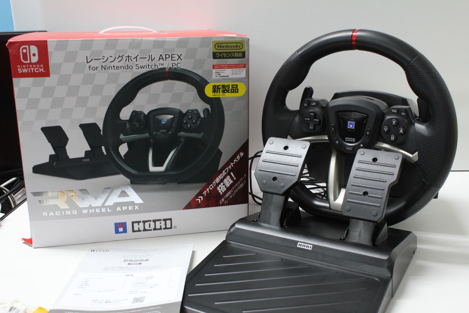 電車でGo 専用 ワンハンドルコントローラー スイッチ （Switch版