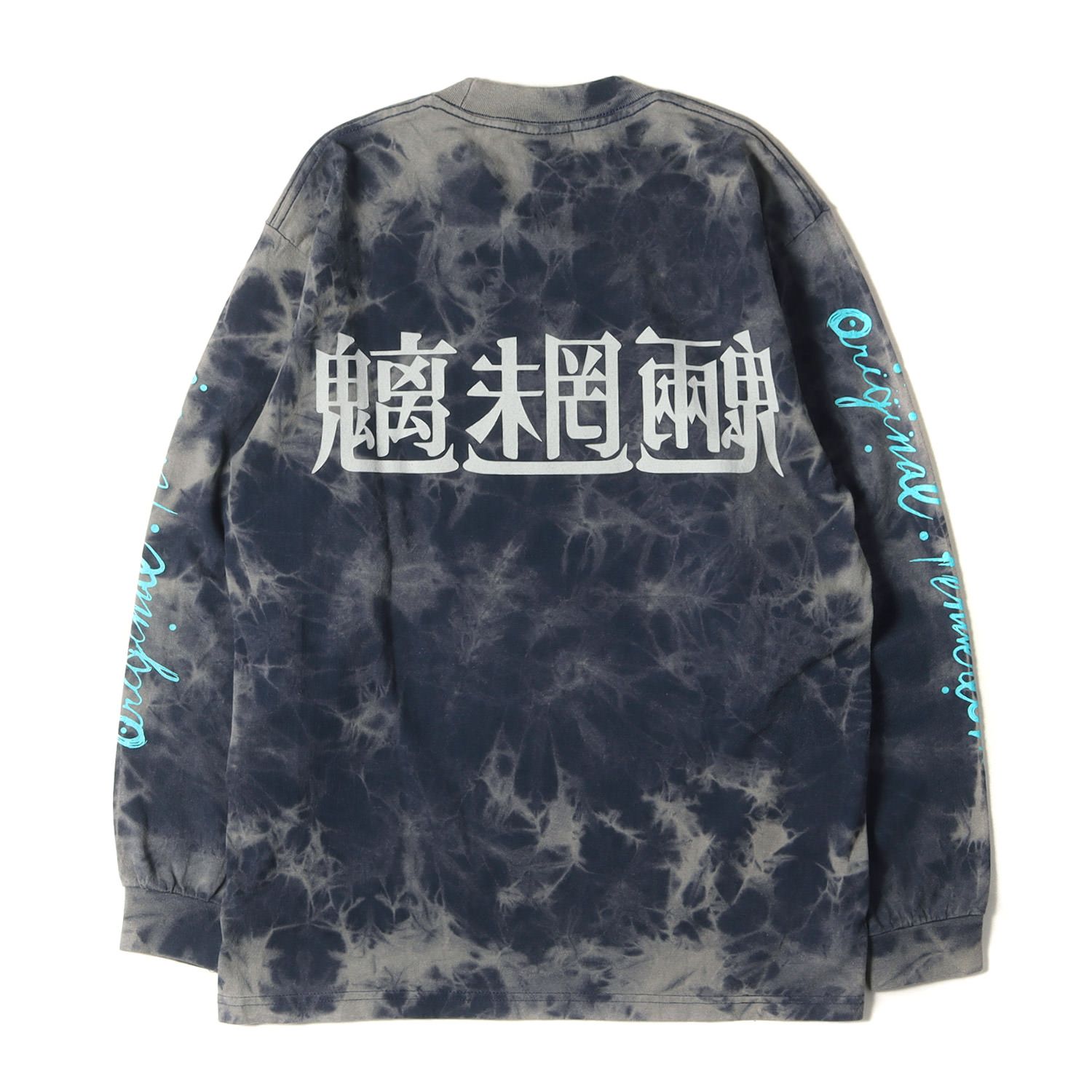 希少品！TENDERLOIN THERMAL ACID DLR ブラック 新品】TENDERLOIN TEE L/S ACID PC 魑魅魍魎 ロンTWENDELBORN