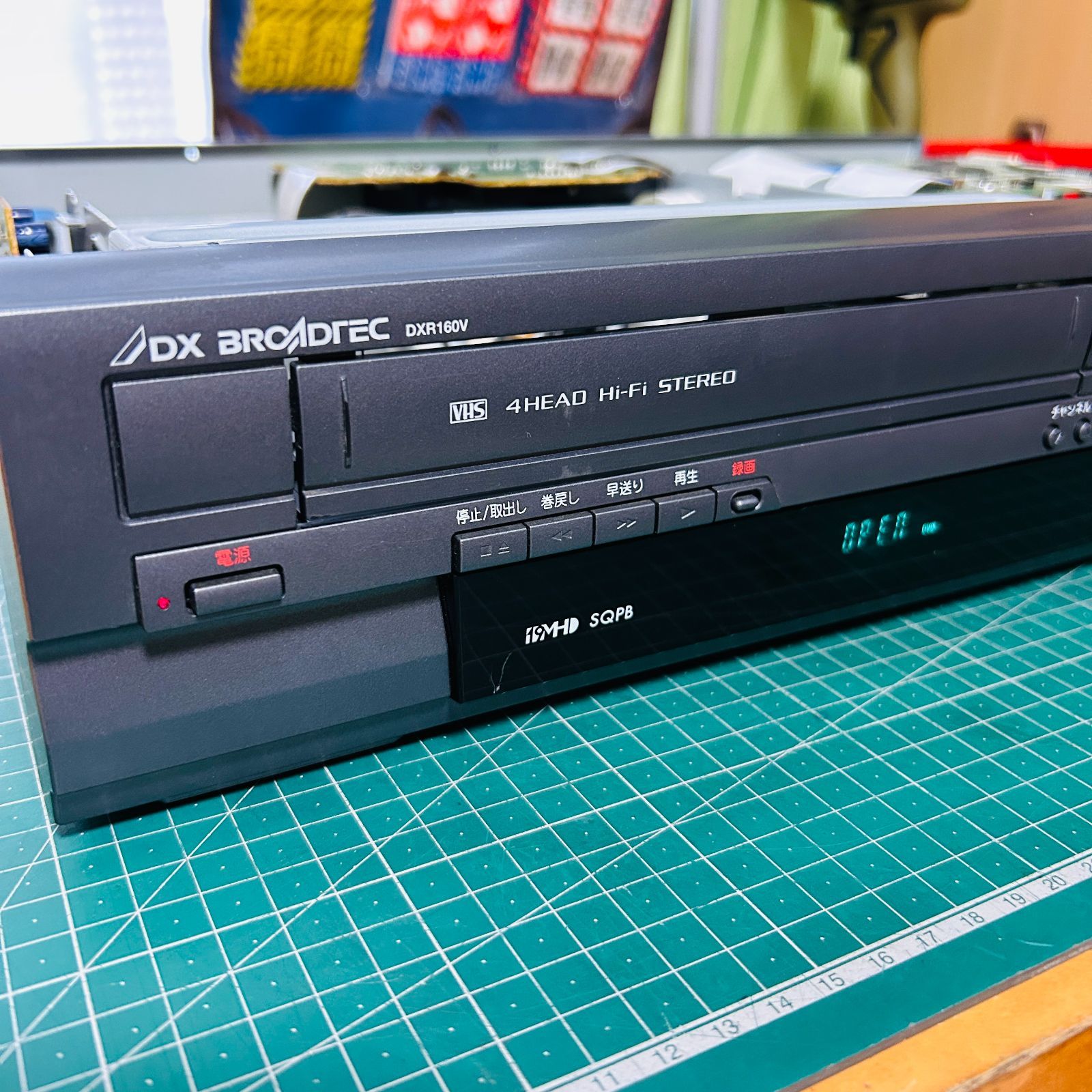 ジャンク】DXアンテナ ビデオ一体型DVDレコーダー DXR160V 2台