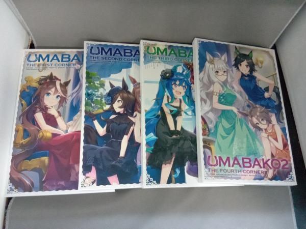 全4巻セット]『ウマ箱2』 第1~4コーナー(アニメ『ウマ娘