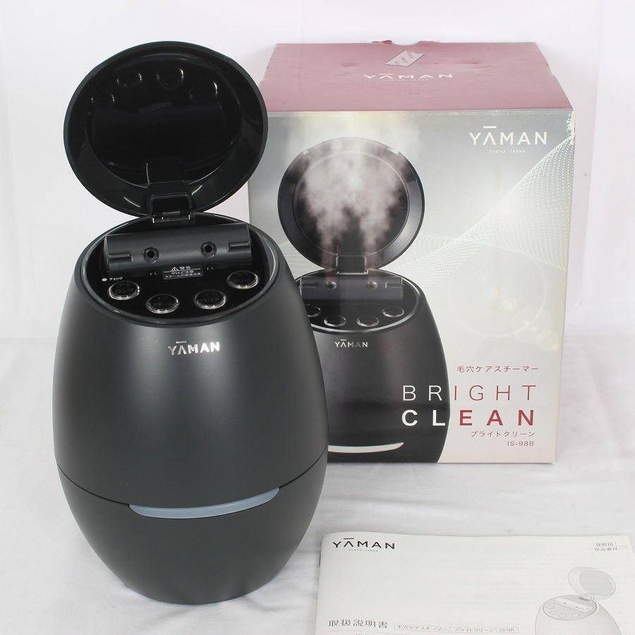ヤーマン ブライトクリーン IS-98B 毛穴ケアスチーマー YA-MAN 本体