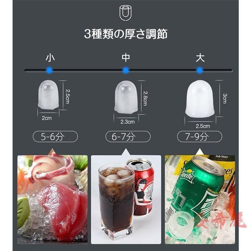 人気推薦◆業務用ミキサーキプロスター5L 6段階のスピード調節機能|卓上型
