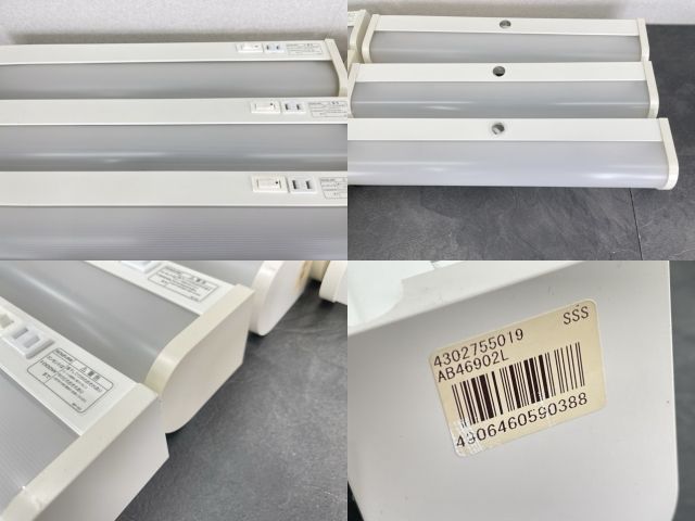 LGB50703LE1