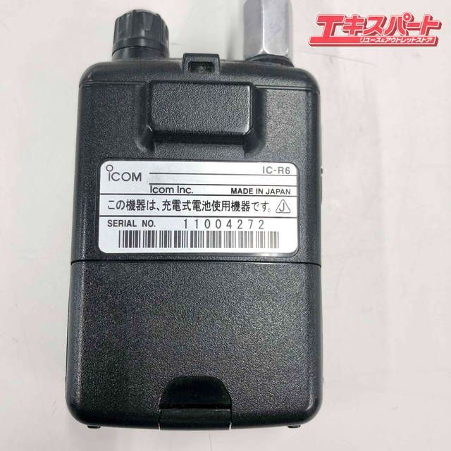 ICOM IC-R6広帯域ハンディレシーバー 。 IC-R6 広帯域ハンディレシーバー アイコム(ICOM) : 山本無線 CQ