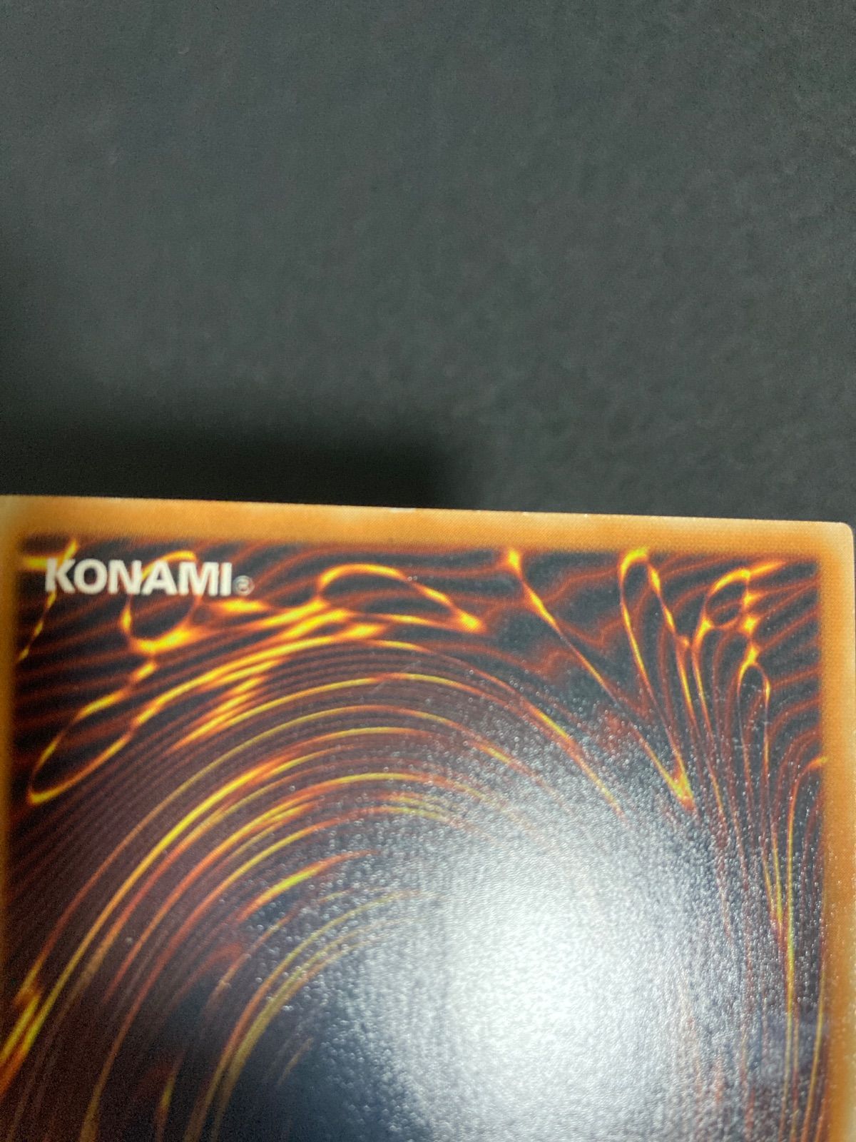 遊戯王　強欲な壺　DB1 スーパー　美品 Amazon.co.jp: 遊戯王カード 【 強欲な壺 ［スーパー ］ 】BE01