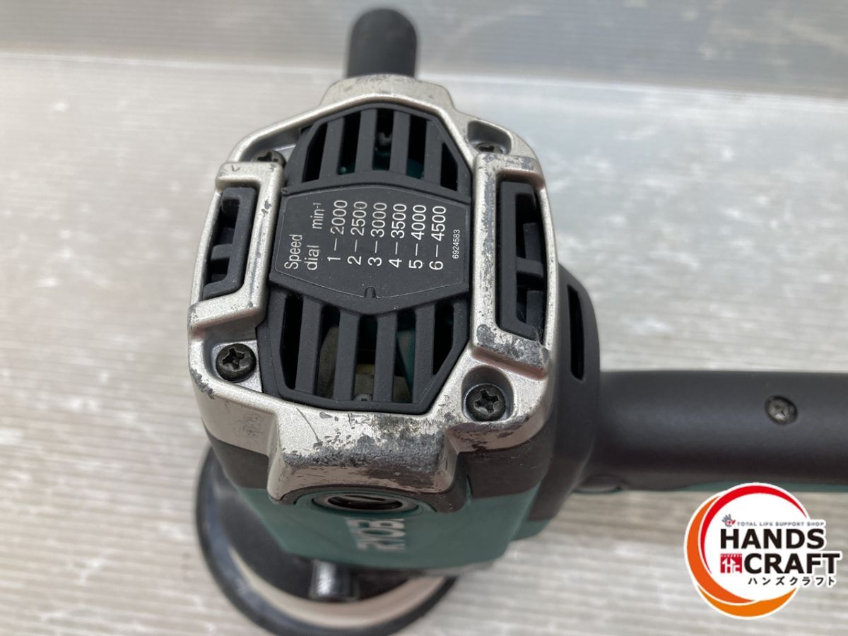 品 リョービ ダブルアクションポリッシャー 本体のみ PED-132 RYOBI