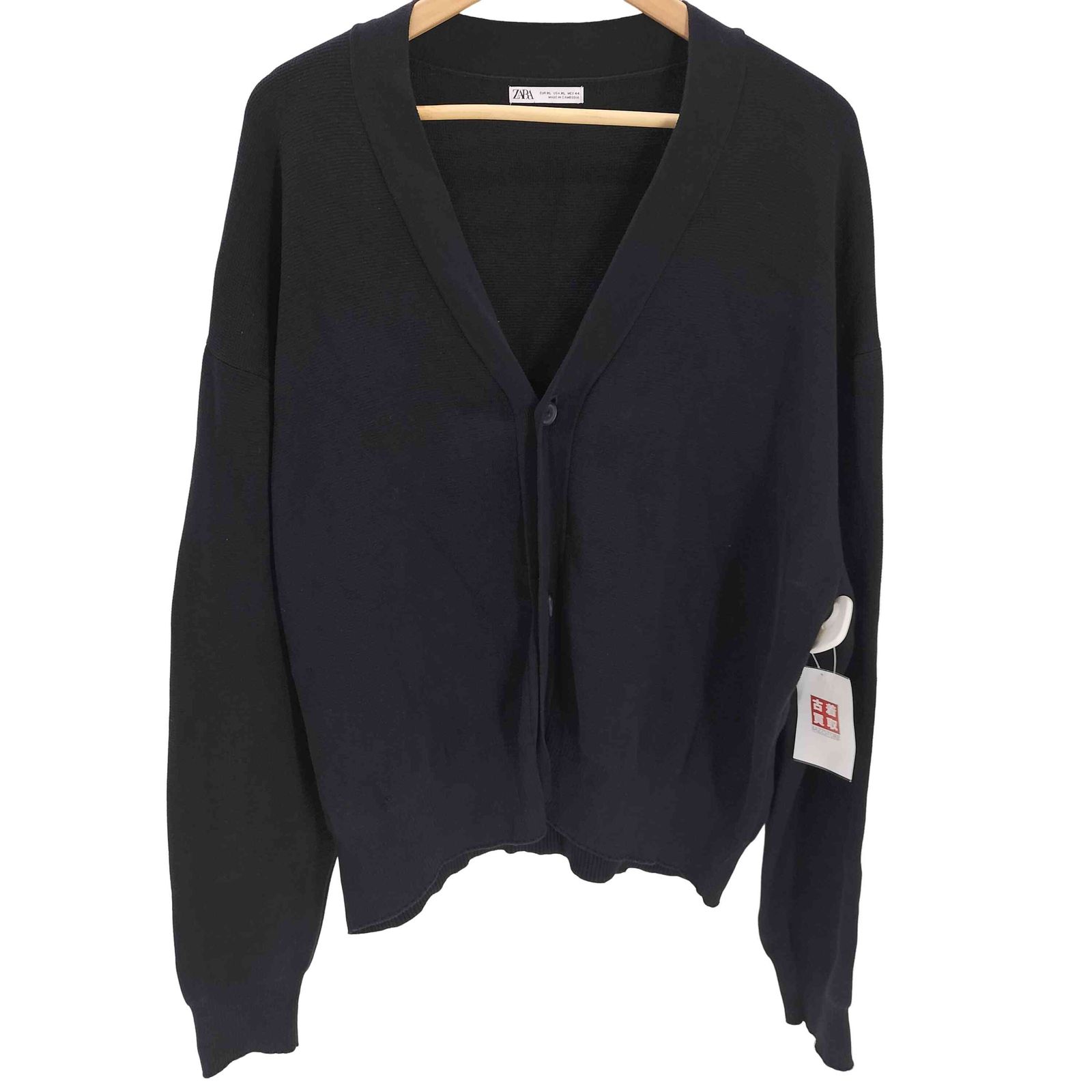 ザラ ZARA OVERSIZE TEXTURE CARDIGAN オーバーサイズ テクスチャー 