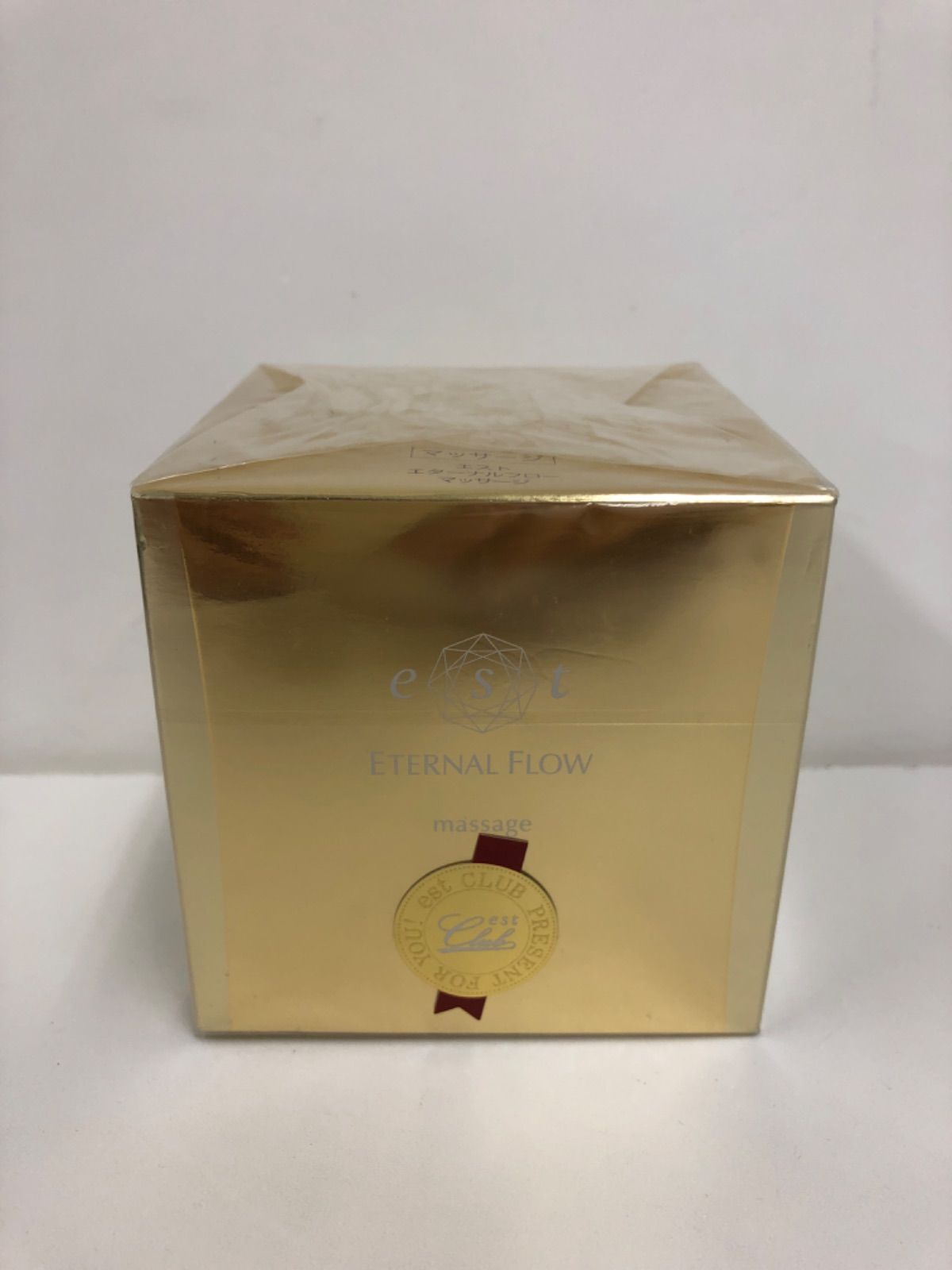 EXCIA アイカラー ボリューム カラーグラデーション 100-販売店