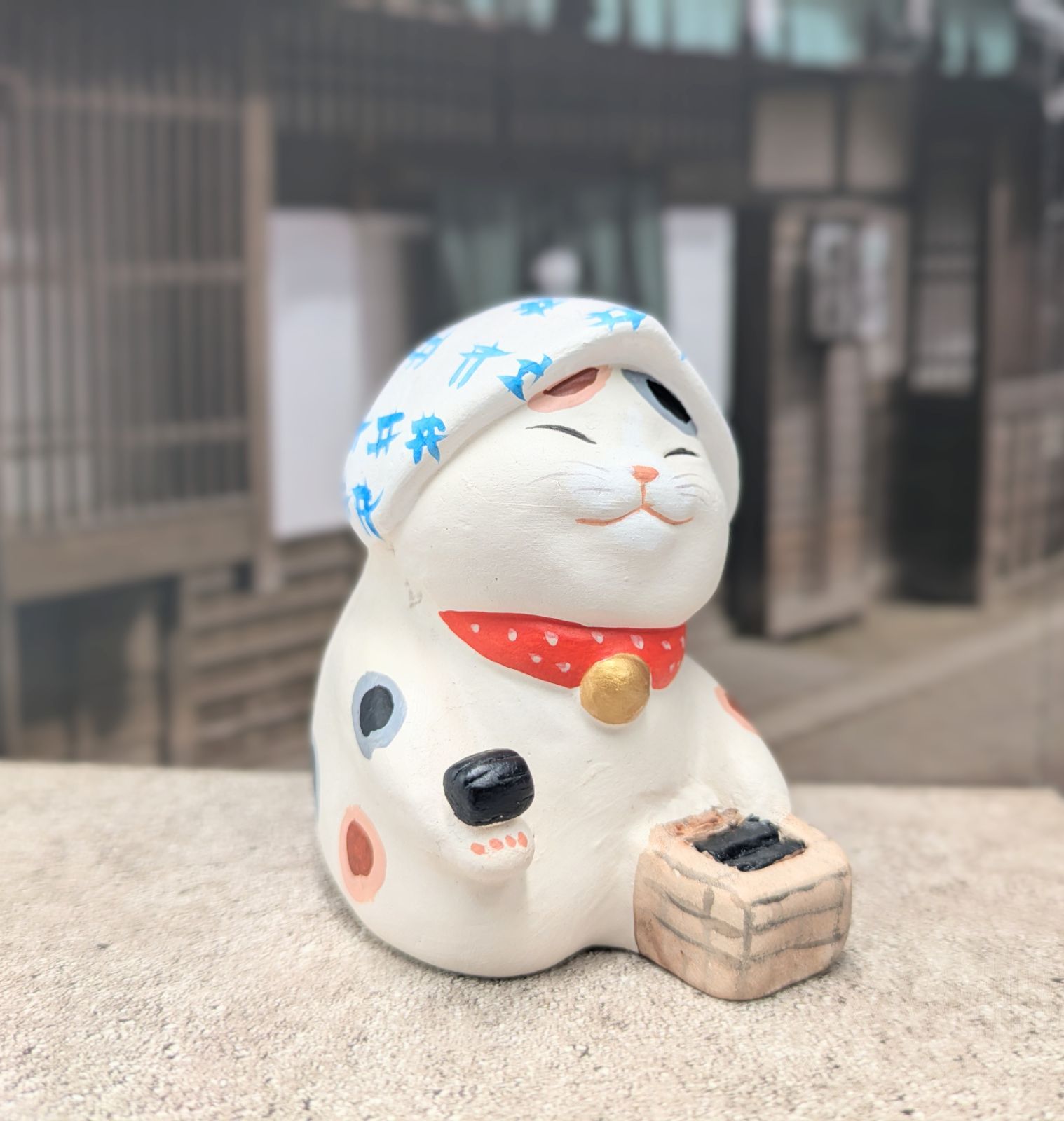 縁起物 招き猫 もりわじん 置物 すみばぁ すみばあ