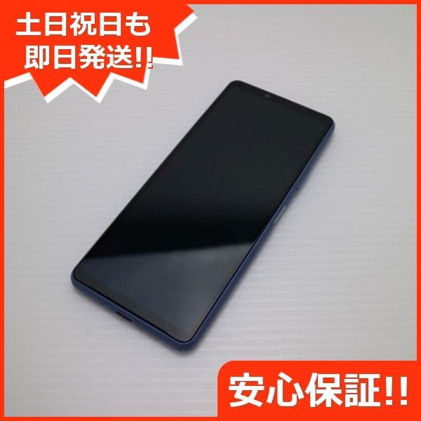 スマートフォン本体 shim 美品 SO-52B Xperia 10 III ブルー 白ロム 本体 即日発送 土日祝