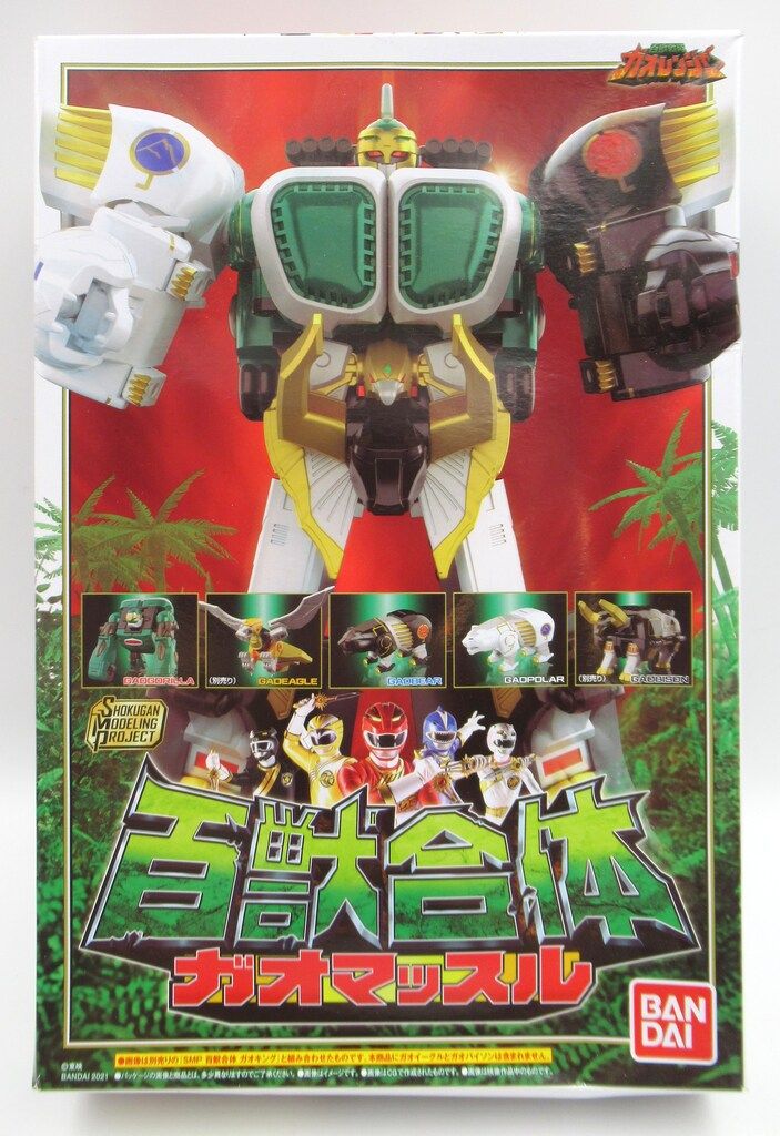 コンプリート】第五人格 真髄メモリアル 真メモ 缶バッジ マルイ POP