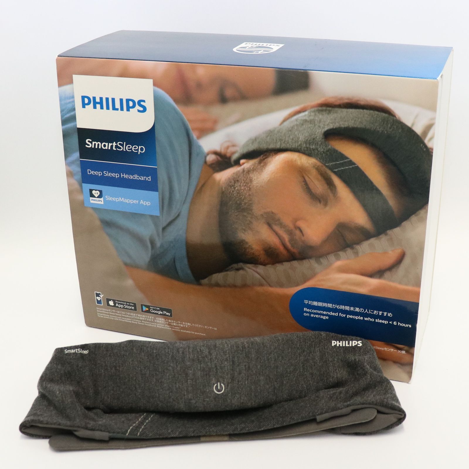 Philips smartsleep mサイズ - 健康