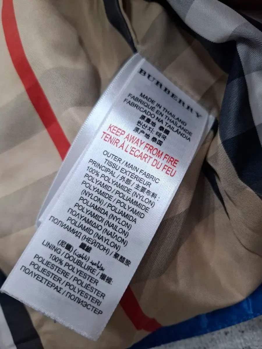 袖分離型 ダウンジャケット