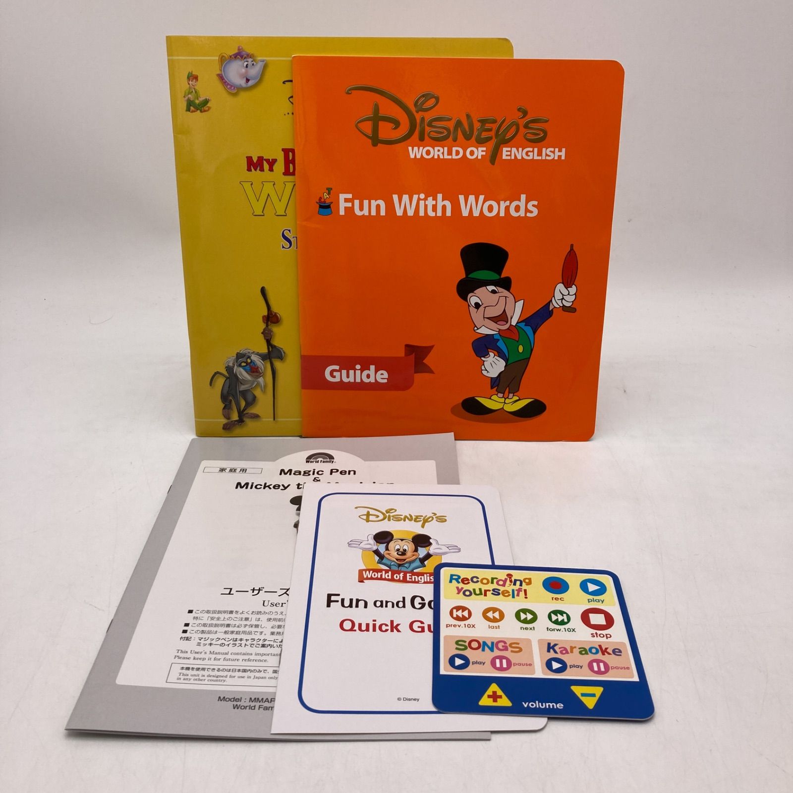 ミッキーマジックペンセット ディズニー英語システム DWE 506936