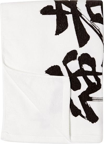 ハイキュー] タオル 中 ☆8/14まで値下げ中☆ ハイキュー フルカラー