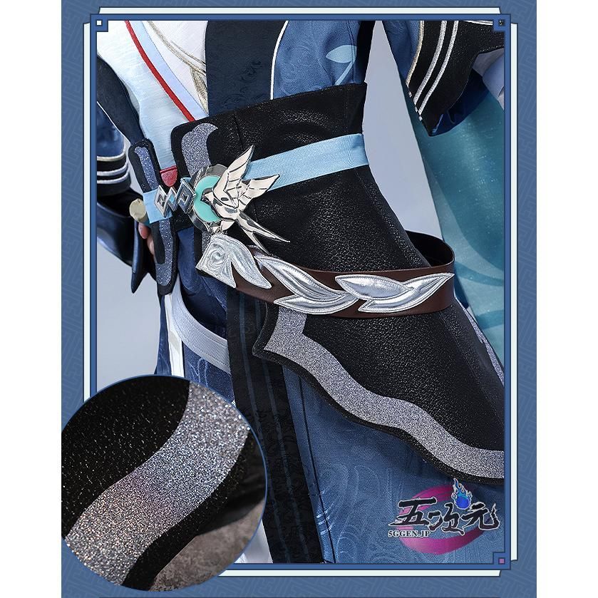 【緊急大幅値下げ！】 新発売 三分妄想 崩壊スターレイル コスプレ 崩スタ 彦卿 げんきょう 衣装 ウィッグ 靴 追加 BJ0923ML04 ハロウィン