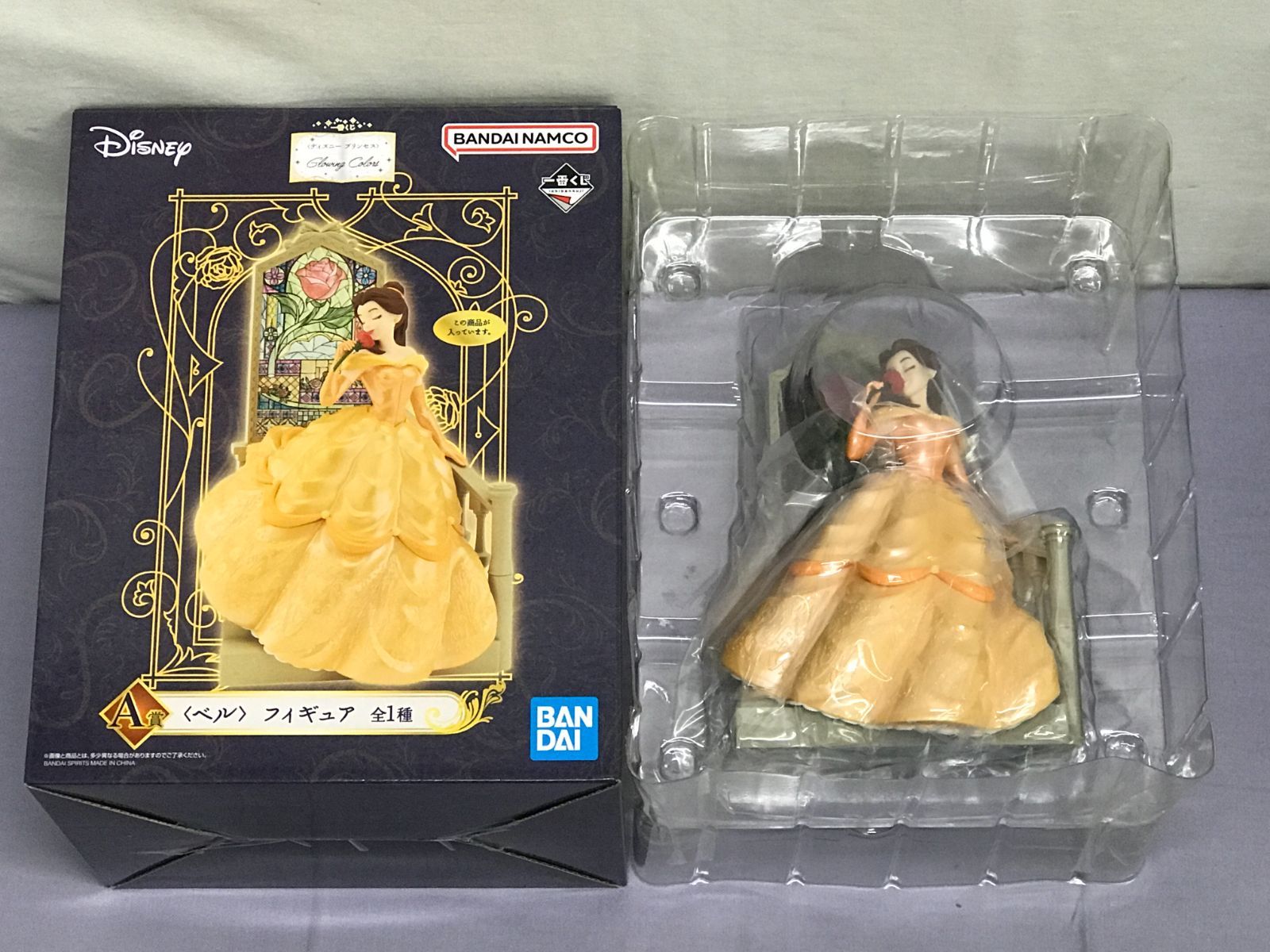 ディズニー　プリンセス　フィギュア HLW08 ディズニープリンセス 白雪姫 | 玩具卸売 カワダオンライン