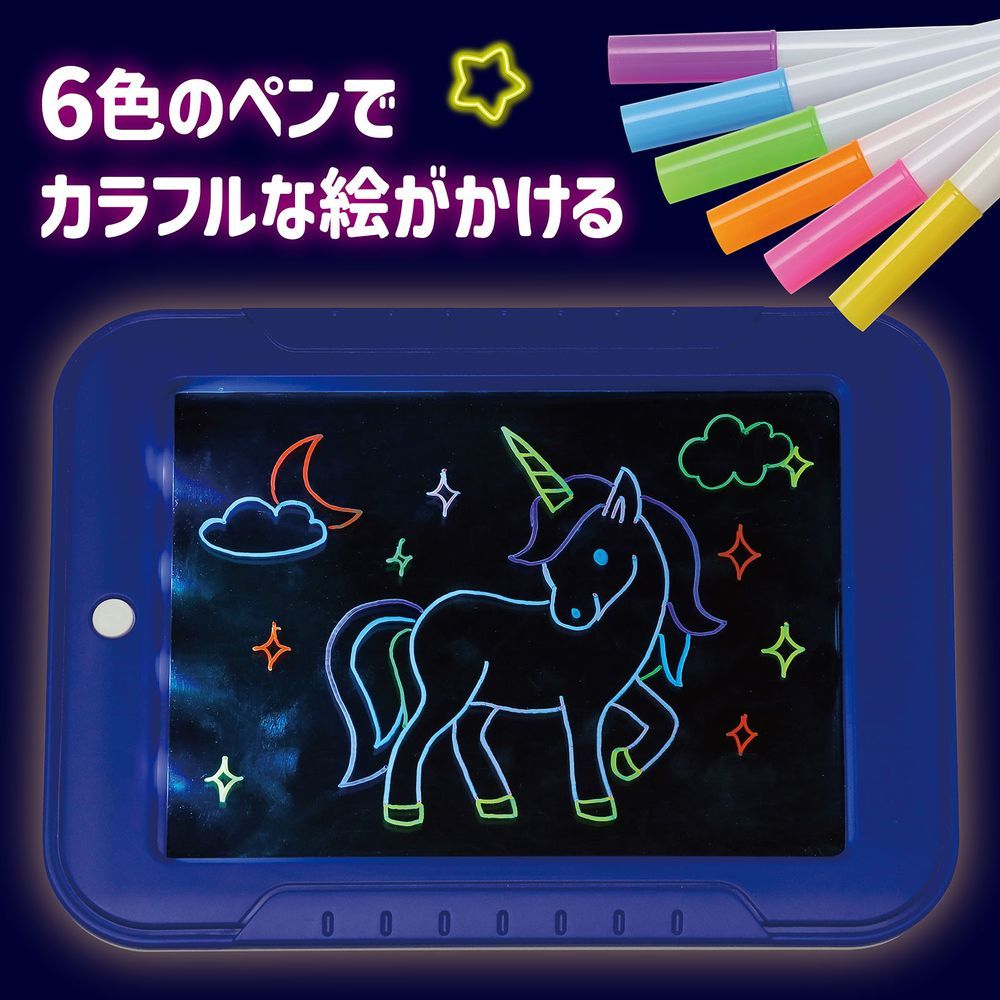 LEDライト付おえかきタブレット 0 アーテック : （まとめ買い）アーテック LEDライト付おえかき | 252×190 アーテック(Artec) 1個 知育玩具 ARTEC 011912 LED &frasl; お絵描き