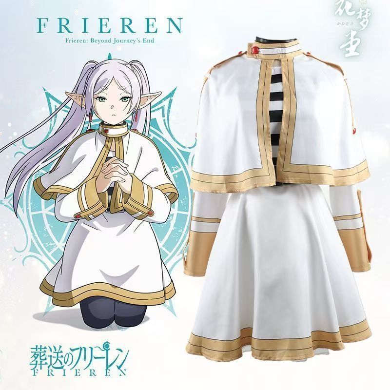 フェルン衣装セット（ウィッグ付） 2025年新作 ウィッグ付「フリーレン」コスチューム｜仮装/変装 舞台