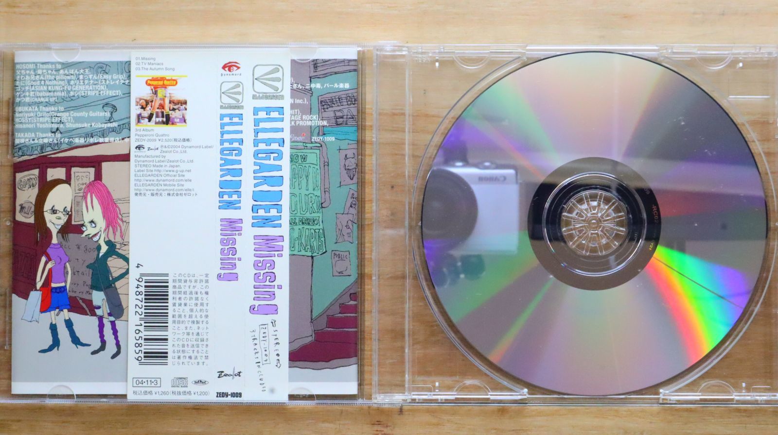 国内盤CD☆エルレガーデン/ELLEGARDEN□ Missing 【ZEDY1009