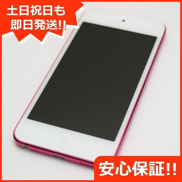 超美品 iPod touch 第6世代 32GB ピンク 即日発送 オーディオプレイヤー Apple 本体 土日祝発送OK 01000 - メルカリ