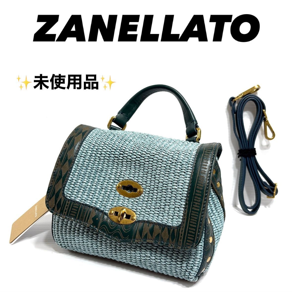 ZANELLATO ザネラート ミニショルダー ブルー